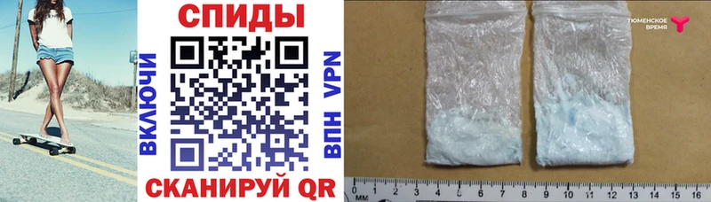 Amphetamine VHQ  KRAKEN   Берёзовка 