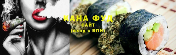 амф Белоозёрский