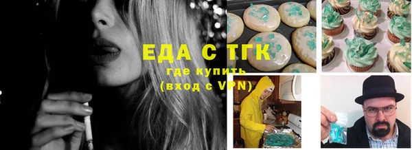 амф Белоозёрский