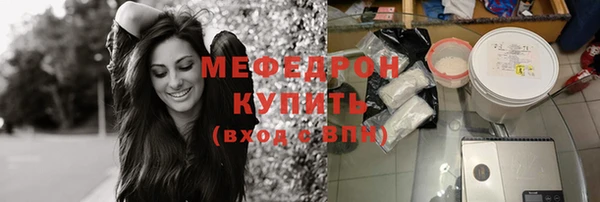 амф Белоозёрский
