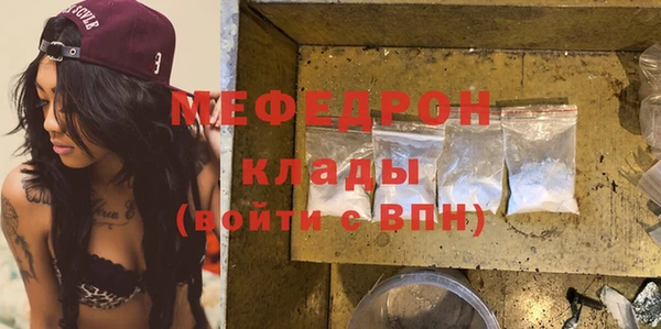 синтетический гашиш Белокуриха