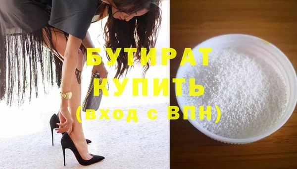 амф Белоозёрский