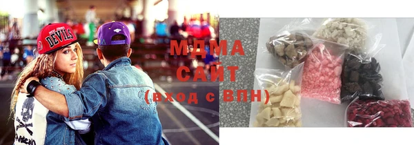 амф Белоозёрский