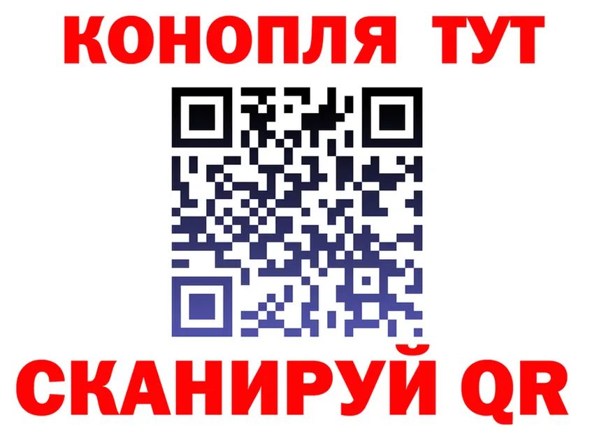 Метадон VHQ зеркало площадка KRAKEN Берёзовка